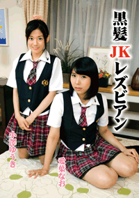 LES-022表1